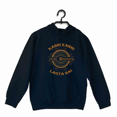 3 TV Series Kabhi Kabi Lagta Hai Apun hi Bhagwan Hai UNISEX HOODIE Sweatshirts