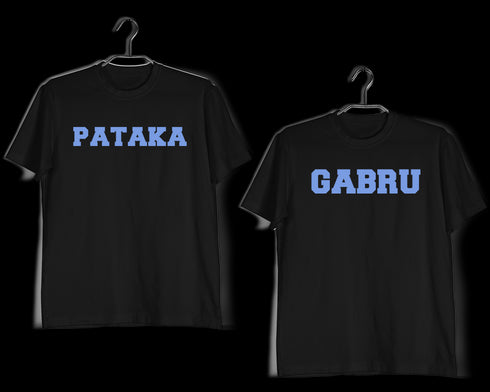Matching Anniversary Gifts Relationships Matching Couples PATAKA GABRU T-Shirts for Boyfriend Girlfriend Fiance Husband Wife Mother Father Family