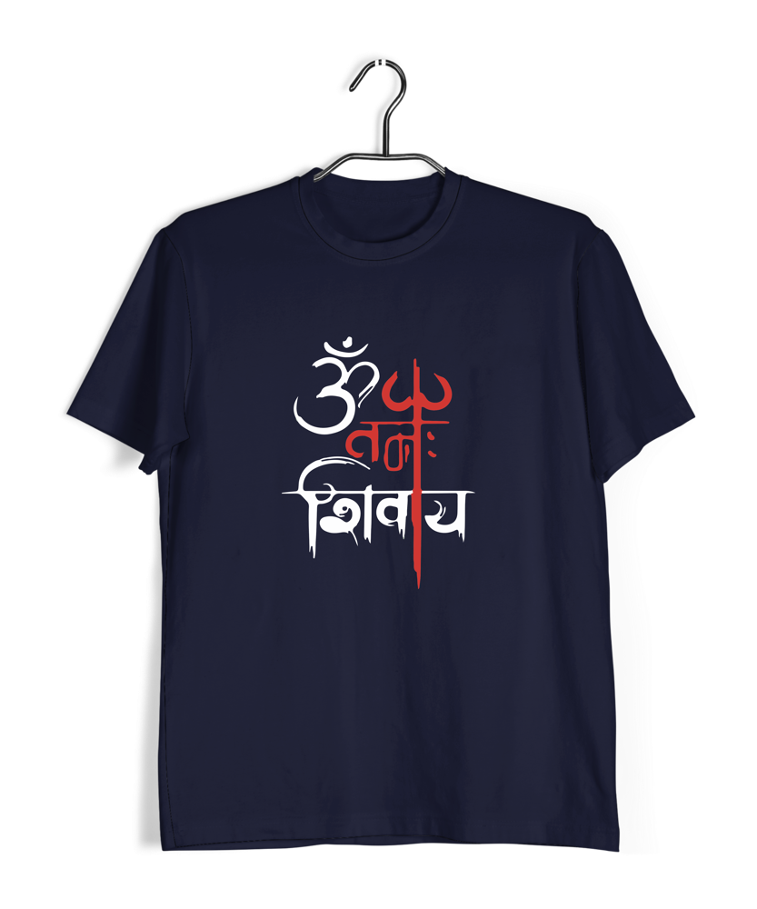 Men’s V-Neck T-Shirt with Dancing Shiva Design – Spiritual & Stylish Wear