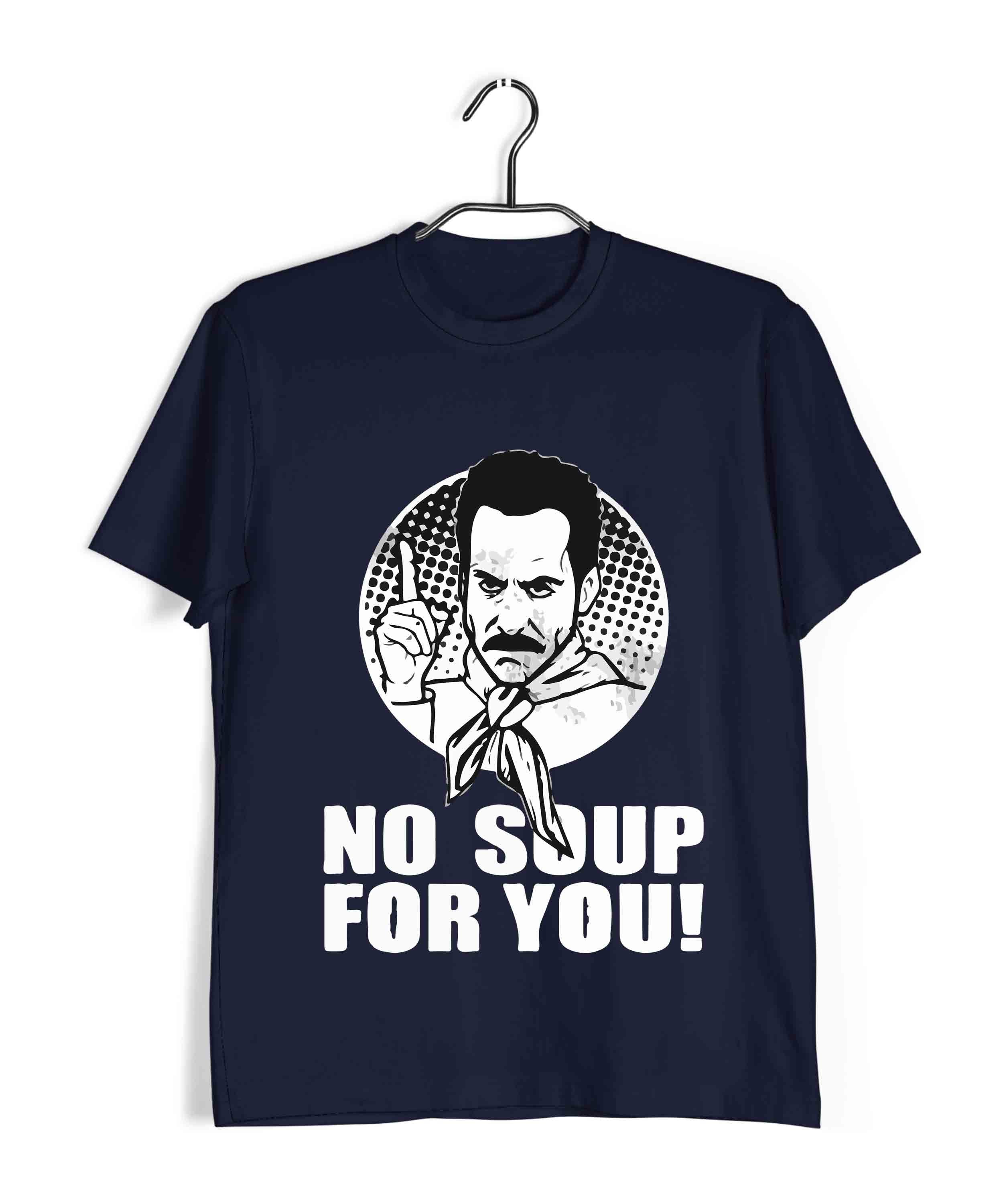 Seinfeld t shop shirts india
