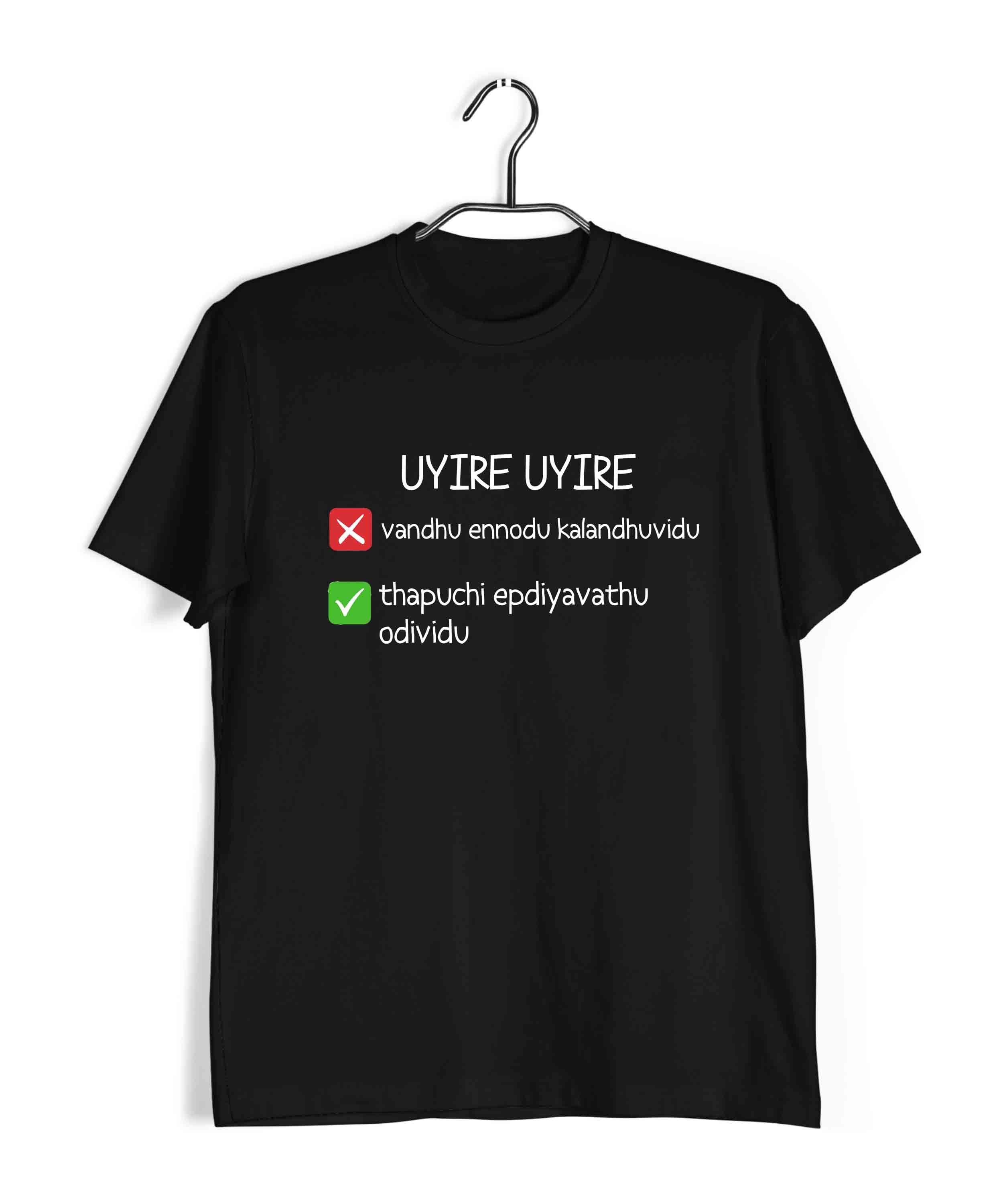 Funny Uyire Tamil Casual Graphic Printed T Shirt for Men Aaramkhor
